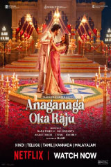Anaganaga Oka Raju (2026)