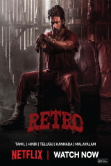 Retro (2025) แค้นข้ามเวลา