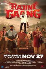 Rajini Gaang (2025)
