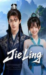 JieLing (2026)