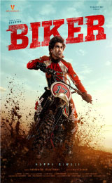 Biker (2026) 