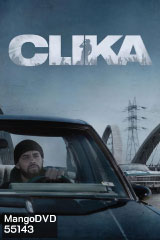 Clika (2026)