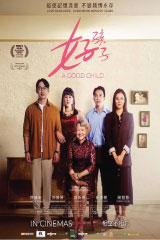 A Good Child (2026)
