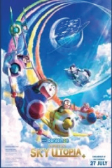Doraemon Nobita’s Sky Utopia (2023) ฟากฟ้าแห่งยูโทเปียของโนบิตะ