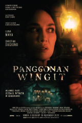 The Haunted Hotel (2023) พี่เฮี้ยน โรงแรมหลอน