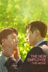 The New Employee The Movie (2023) พนักงานฝึกหัดคนนี้ผมจอง เดอะ มูฟวี่