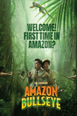 Amazon Bullseye (2024) แข่งป่วนก๊วนฮา แอมะซอน