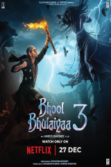 Bhool Bhulaiyaa 3 (2024) ฤหาสน์วิปลาส 3