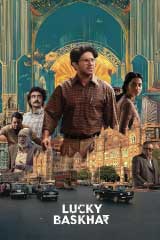 Lucky Baskhar 2024 ลัคกี้ บาสการ์
