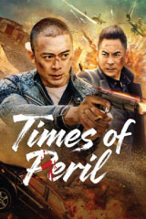 Times of Peril (2025)