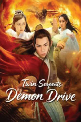 Twin Serpents Demon Drive (2025)