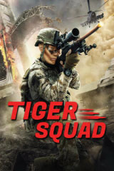 Tiger Squad (2025)
