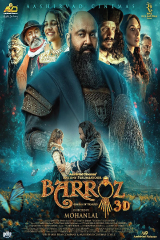 Barroz (2024) บาร์โรซ ผู้พิทักษ์ขุมทรัพย์