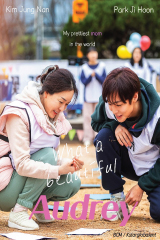 Beautiful Audrey (2024)