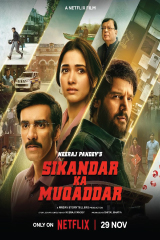 Sikandar Ka Muqaddar (2024) ชะตาข้าลิขิต