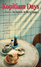 Kopitiam Days (2025) วิถีโกปี๊เตี่ยม