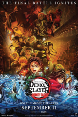 Demon Slayer: Kimetsu no Yaiba – Infinity Castle (2025) ดาบพิฆาตอสูร เดอะมูฟวี่: ปราสาทไร้ขอบเขต