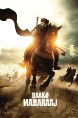 Daaku Maharaaj (2025) ดาคูมหาราช