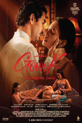 Gowok: Javanese Kamasutra (2025)