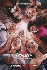 Fear Street: Prom Queen (2025) ถนนกลัว: พรอมควีน