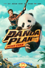 Panda Plan 2: The Magical Tribe (2026)