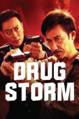 Drug Storm (2025)