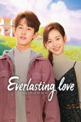 Everlasting Love (2025)