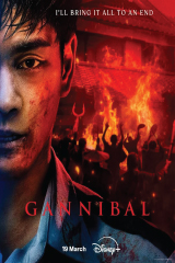Gannibal Season 2 (2025) กันนิบาล ซีซัน 2