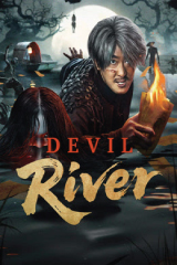Devil River (2025) ผีพรายน้ำ