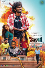 Dragon (2025)