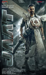 Jaat (2025)