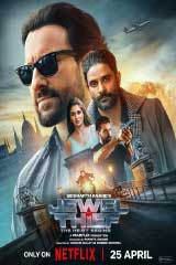 Jewel Thief: The Heist Begins (2025) จอมโจรอัญมณี เริ่มแผนโจรกรรม