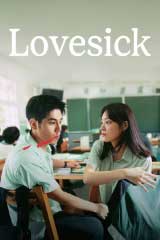 Lovesick (2025) รักในคำลวง