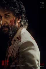 HIT: The 3rd Case (2025)